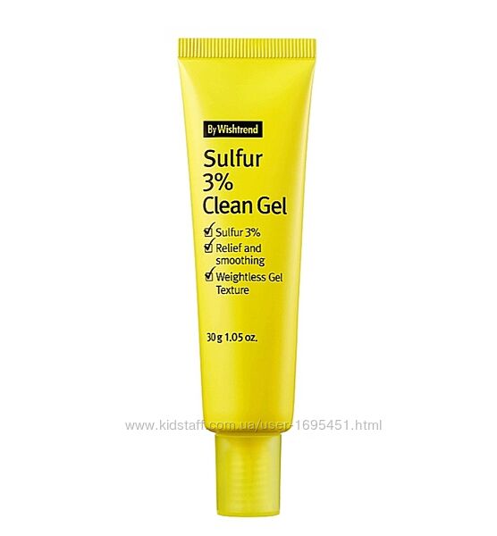Себорегулюючий крем-гель з сіркою By Wishtrend Sulfur 3 Clean Gel 