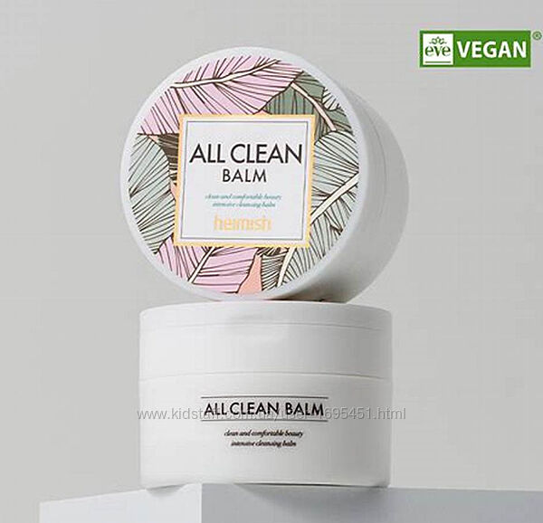 Гідрофільний бальзам Heimish All Clean Balm для зняття макіяжу 