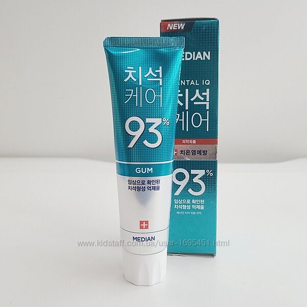 Median Dental IQ 93 Gingiva Toothpaste Зубна паста з цеолітом для ясен