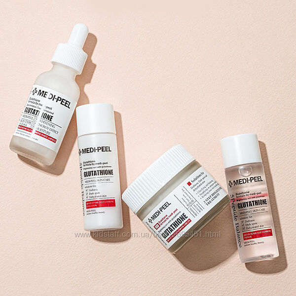 Medi-Peel Glutathione Multi Care Kit Набір проти пігментації з глутатіоном