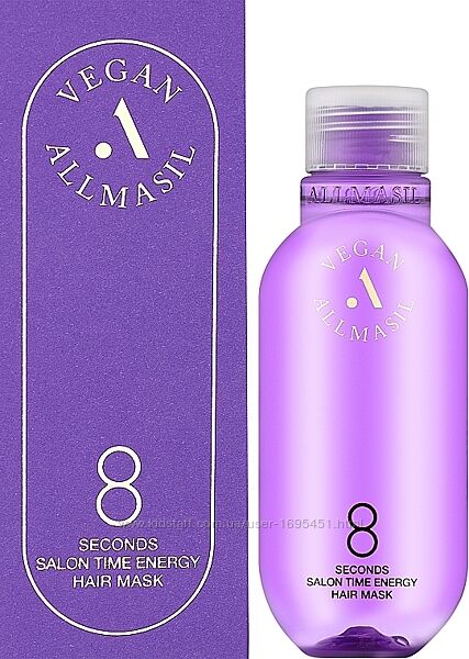 ALLMASIL 8 Seconds Salon Time Energy Hair Mask маска для волосся Енергія 