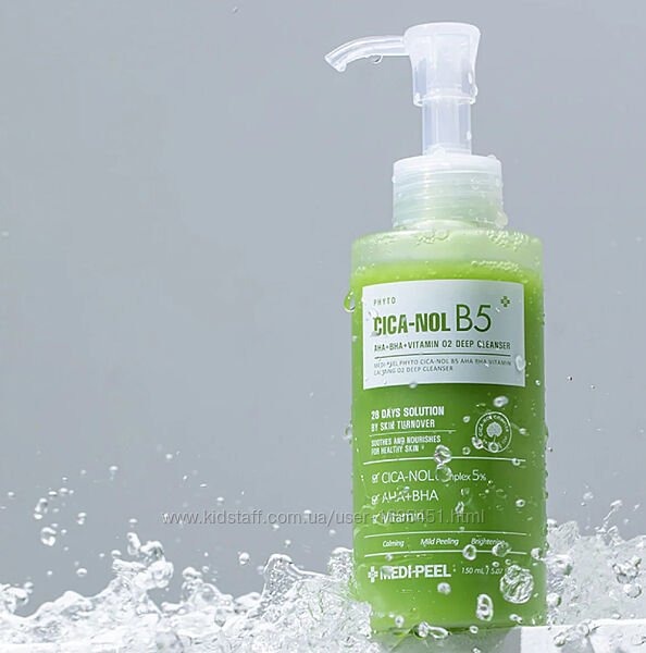 Кисневий засіб Medi-Peel Phyto CICA-Nol B5 AHA BHA Vitamin O2 Deep Cleanser