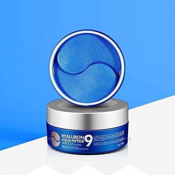 Гідрогелеві патчі MEDIPEEL Hyaluron Aqua Peptide 9 Ampoule Eye Patch 