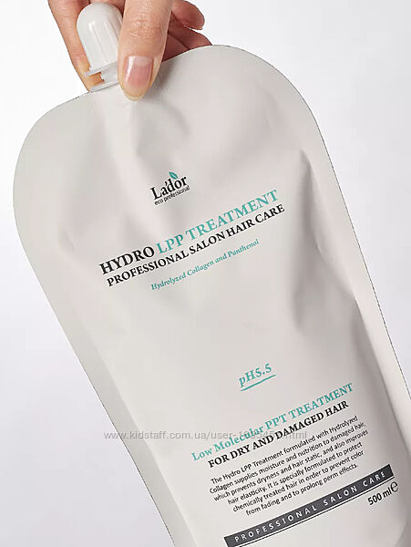 Маска Lador Hydro LPP Treatment для сухого і пошкодженого волосся