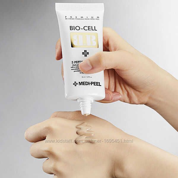 MEDIPEEL Bio-cell BB Cream 5 peptide balance стійкий бб-крем з пептидами 