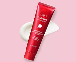 MEDIPEEL Collagen Glow Wrapping Mask Інноваційна маска плівка з колагеном 