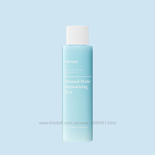 Зволожуючий тонік для обличчя Manyo Thermal Water Moisturizing Skin 
