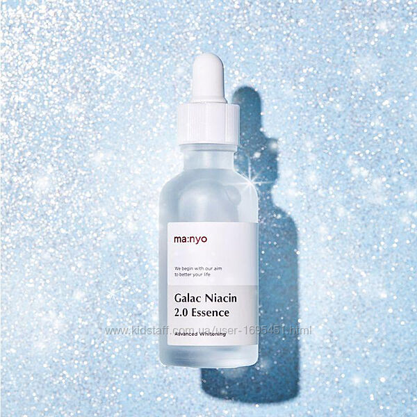 Manyo Galac Niacin 2.0 Essence есенція проти пігментації і постакне
