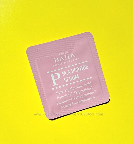 Cos De Baha Peptide Serum Сироватка з пептидним комплексом пробник 