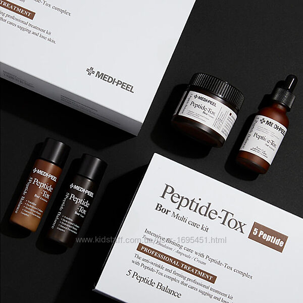 MEDIPEEL Peptide-Tox 5 Peptide Bor Multi Care Kit Антивіковий набір