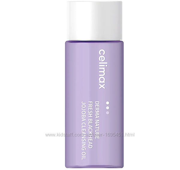Celimax Derma Nature Fresh Blackhead Jojoba Cleansing Oil гідрофільна олія