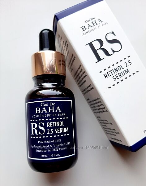 Cos De BAHA Retinol 2,5 Serum омолоджуюча сироватка з ретинолом