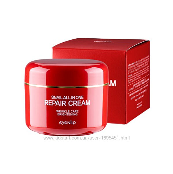 Eyenlip Snail All in One Repair Cream крем з екстрактом равликового муцину