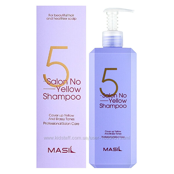 Шампунь для усунення жовтизни Masil 5 Salon No Yellow Shampoo