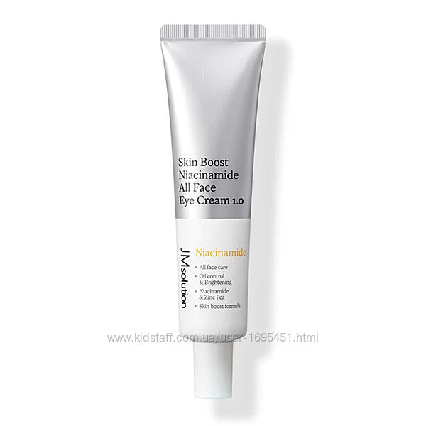 JMsolution Skin Boost Niacinamide All Face Eye Cream крем з ніацинамідом 