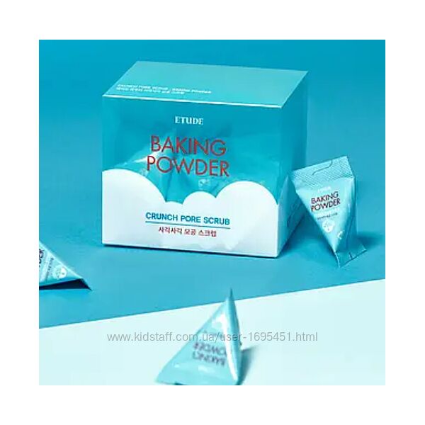 ETUDE HOUSE Baking Powder Crunch Pore Scrub Скраб з содою для очищення пор 