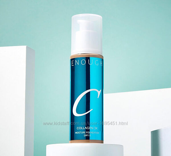 Тональний крем Enough Collagen 3X Moisture Foundation оновлена версія