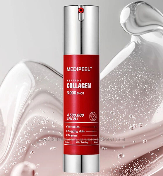 Сироватка MEDIPEEL Red Lacto Collagen Peptide 3000 Shot Serum з колагеном