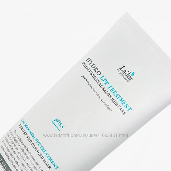 Lador Hydro LPP Treatment Відновлююча маска для пошкодженого волосся