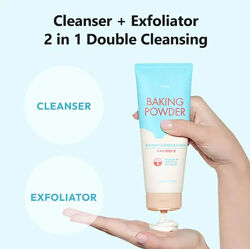 Пінка для вмивання Etude House Baking Powder BB Deep Cleansing Foam 