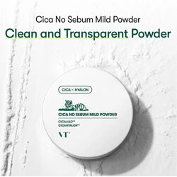 VT Cosmetics Cica No Sebum Mild Powder матуюча прозора розсипчаста пудра
