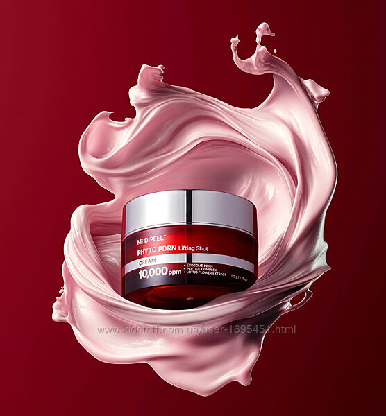 Антивіковий крем для обличчя MEDIPEEL Phyto Exosome PDRN Lifting Shot Cream