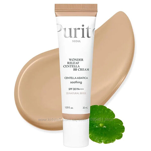 Purito Seoul Wonder Releaf Centella BB Cream оновлений бб-крем з центеллою 