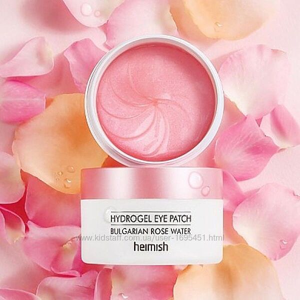 Гідрогелеві патчі HEIMISH Bulgarian Rose Hydrogel Eye Patch з трояндою