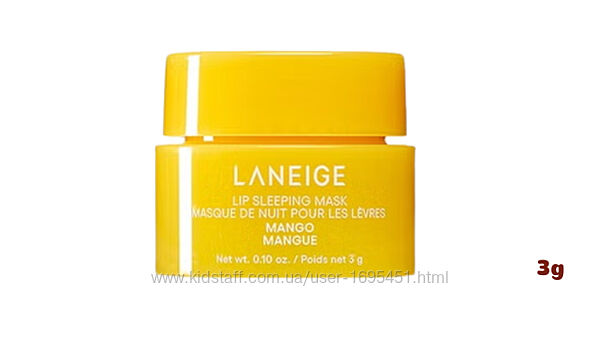 Нічна маска для губ Laneige Lip Sleeping Mask Mango з вітаміном С 