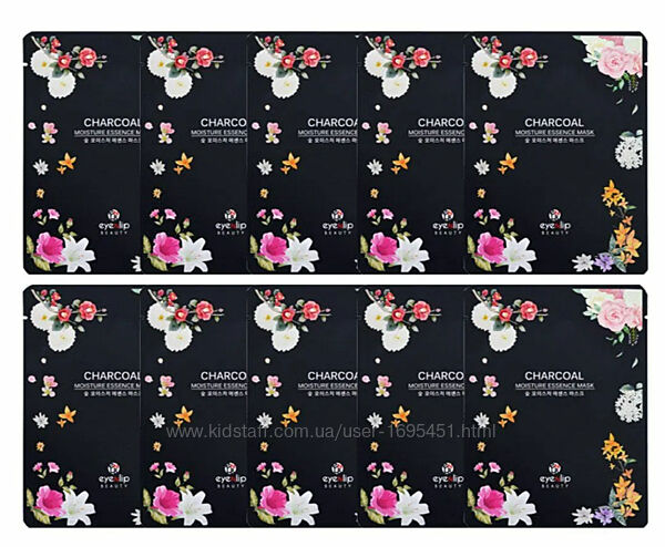 Eyenlip Charcoal Moisture Essence Mask Маска тканинна з деревним вугіллям