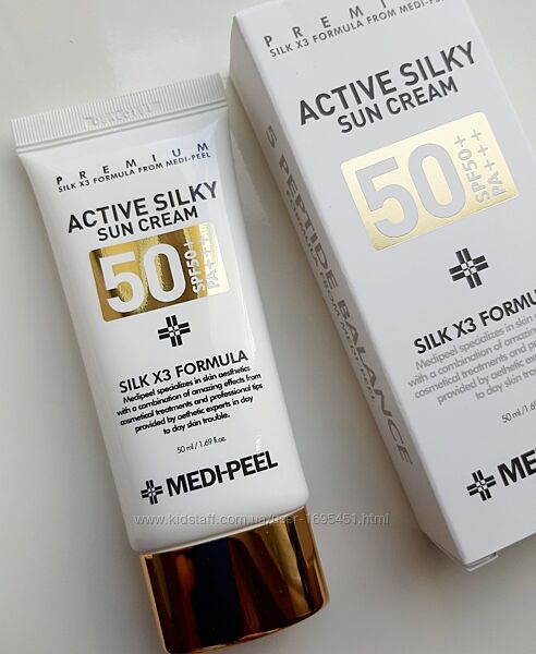 MEDI-PEEL Active Silky Sun Cream SPF50 Сонцезахисний крем з пептидами 