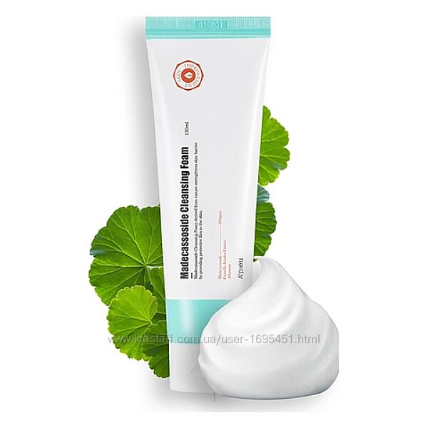 Пінка для вмивання для проблемної шкіри APIEU Madecassoside Cleansing Foam 