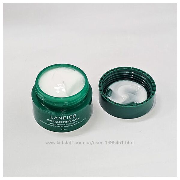 Заспокійлива нічна маска з центеллою LANEIGE Cica Sleeping Mask 