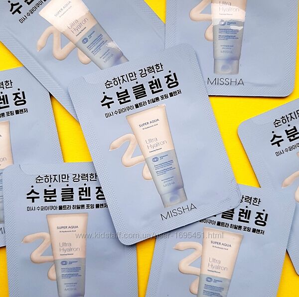 MISSHA Super Aqua Ultra Hyaluron Foaming Cleanser Зволожуюча пінка пробник
