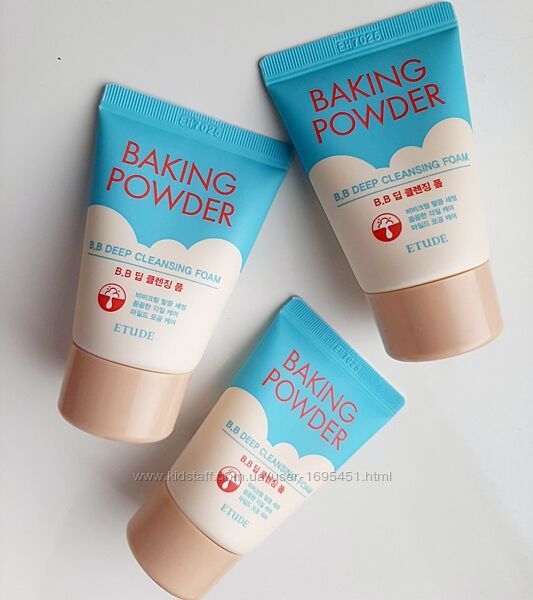 Etude House Baking Powder BB Deep Cleansing Foam пінка для вмивання з содою