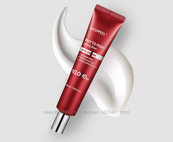 Ліфтинг крем для повік MEDIPEEL Phyto Exosome PDRN Lifting Shot Eye Cream 