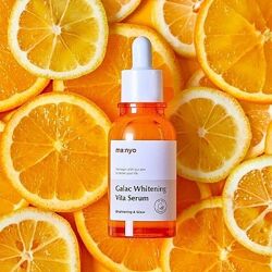 Manyo Galac Whitening Vita Serum Антиоксидантна сироватка з ніацинамідом 