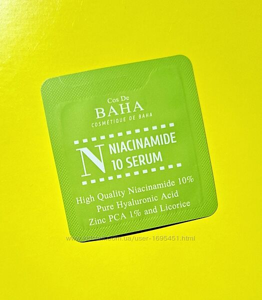 Сироватка з ніацинамідом Cos De BAHA Niacinamide 10 Serum пробник оригінал