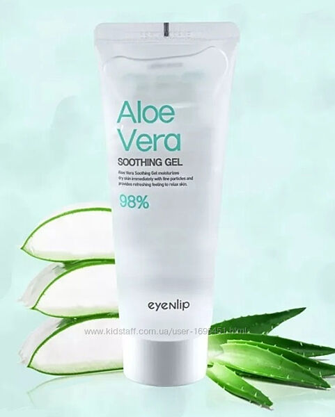Eyenlip Aloe Vera Soothing Gel універсальний зволожуючий гель алое