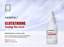 MEDIPEEL Glutathione Toning Tox Mask тканинна маска з гутатіоном 10шт 