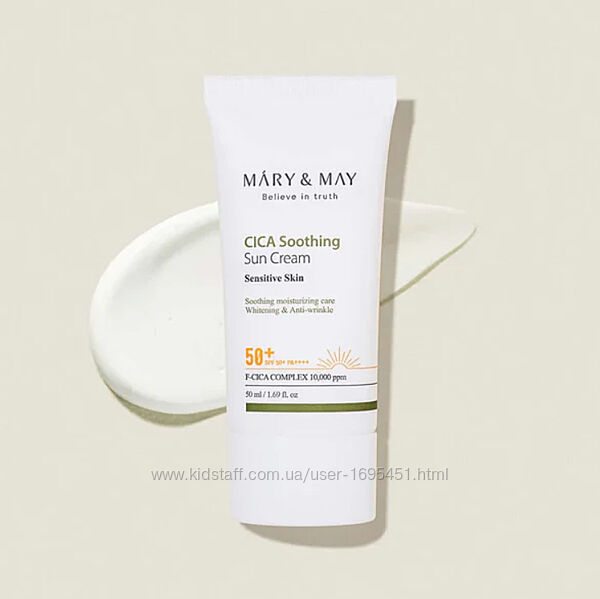 Сонцезахисний крем Mary&May CICA Soothing Sun Cream SPF50 з центеллою 