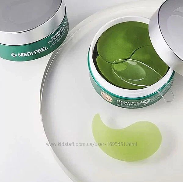 Заспокійливі патчі MEDIPEEL Hyaluron Cica Peptide 9 Ampoule Eye Patch Корея