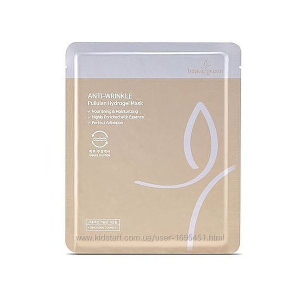 Beauugreen Anti-Wrinkle Pullulan Hydrogel Mask Омолоджуюча гідрогелева маск