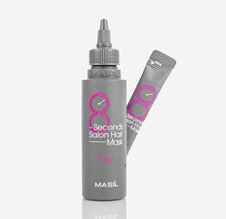 Masil 8 Seconds Salon Hair Mask маска для волосся салонний ефект 8 секунд 