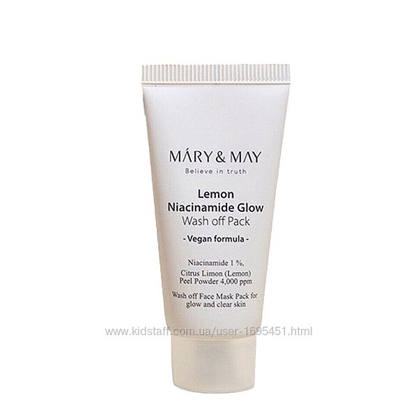 Глиняна маска для сяйва шкіри Mary & May Lemon Niacinamide Glow Wash Off Pa