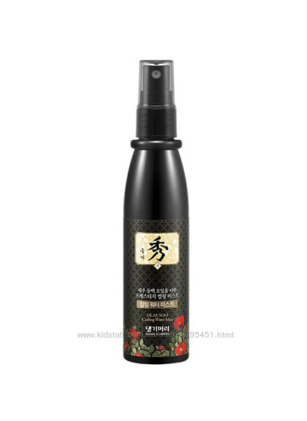 Daeng Gi Meo Ri Dlae Soo Curling Water Mist cпрей для кучерявого волосся 