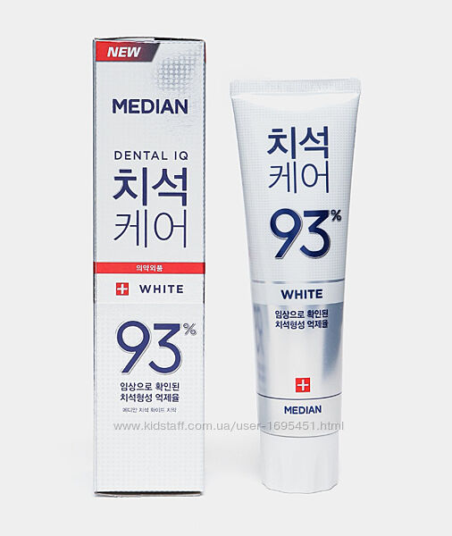 Зубна паста з цеолітом Median Dental IQ 93 White відбілююча