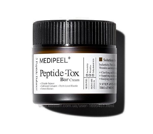 MEDIPEEL Peptide-Tox Bor Cream Антивіковий крем для обличчя no case 