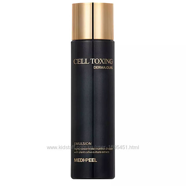 Омолоджуюча емульсія MEDIPEEL Cell Toxing Dermajours Emulsion
