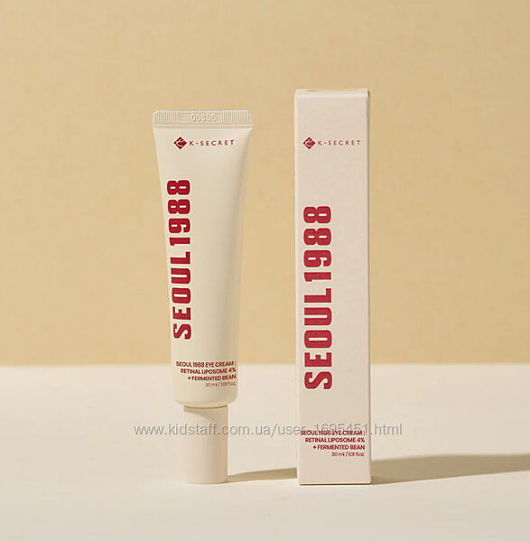 Крем під очі з ретиналем K-SECRET SEOUL 1988 Eye Cream Retinal Liposome 4
